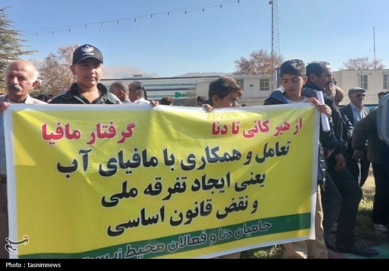 اعتراض دانشجویان یاسوج به سدسازیهای ماندگان و خرسان 3