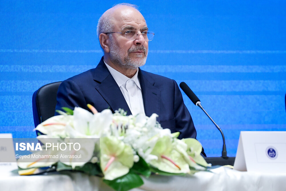 عکس/ نشست کمیته دائمی امور سیاسی مجمع مجالس آسیایی در مشهد