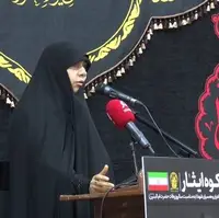 قم میزبان آئین تجلیل از مادران و همسران شهدا