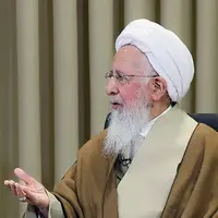 آیت الله جوادی آملی: نهج البلاغه شرح همیشگی و جهانی قرآن است