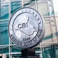 بانک مرکزی عراق خبر مسدودسازی اموال حزب‌الله لبنان و انصارالله یمن را تکذیب کرد