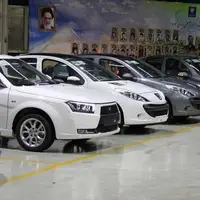 التهابات قیمتی بازار خودرو