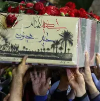 آیین تشییع شهید گمنام در چهارمحال و بختیاری