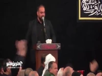 اسم تو ورد لب گداها...