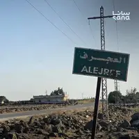 تعرض مجدد نظامیان صهیونیست به خاک سوریه