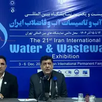 دلایل کاهش سطح آب خزر تشریح شد