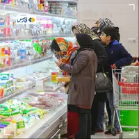 آغاز مرحله پنجم کالابرگ از شنبه ۱۵ آذر 