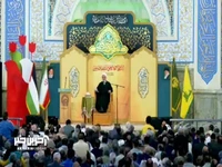 بهترین زنان در حدیث امام رضا(ع) 