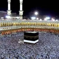ثبت‌نام قطعی حج ۱۴۰۵ مازندران از ۱۶ آذر آغاز می‌شود