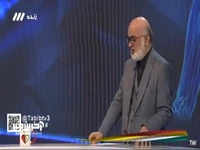 بیماری شقاق چیست؟