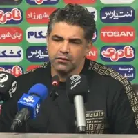 سرمربی فجرسپاسی: تقابل فجر و سپاهان جذاب خواهد بود؛ به‌دنبال ارائه فوتبال پاک و نتیجه مطلوب هستیم