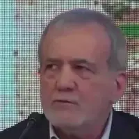 پزشکیان: من باید ایثار کنم تا مملکت درست شود 