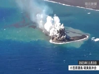 تولد یک جزیره تازه در اقیانوس آرام