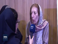 چرا زبان فارسی اهمیت دارد؟