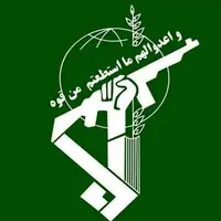 یک تیم مسلح عملیاتی در پردیس متلاشی شد