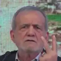 پزشکیان: برای اولین بار در دولت فقط دو درصد افزایش بودجه دادیم و بقیه را قطع کردیم