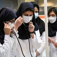 ظرفیت پذیرش ۲ هزار نفری در دکتری تخصصی رشتههای علوم پزشکی سال ۱۴۰۴