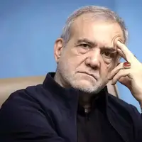 پزشکیان: اگر نیت خدمت به مردم را نداشتم، یک روز هم در این مسئولیت نمی‌ماندم