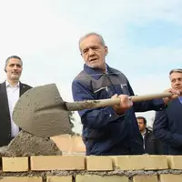 پزشکیان: حالا رئیس جمهور شدیم نمی‌گذارند وگرنه باز هم می‌رفتیم و کارگری می‌کردیم