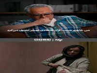 روایت فرهاد توحیدی از خاطره‌ای که جرقۀ شکل‌گیری فیلم «فروشنده» شد