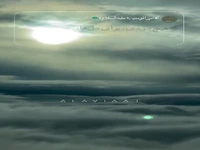 دردناکی گناه برای دل‌ها