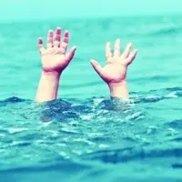 جان باختن کودک ۵ ساله مشهدی در ساحل ماشه کیش