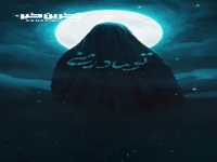 استوری/تو رو صدا می‌زنم، آی ننه ام‌البنین(س)