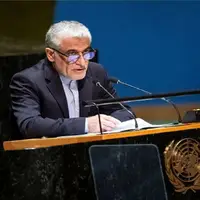 ایروانی: اقدامات قهرآمیز یکجانبه نقض حقوق بشر و حق توسعه است