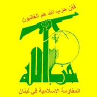 نماینده حزب‌الله: لبنان هرگز تسلیم دشمن نمی‌شود