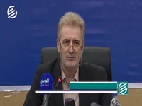 بارورسازی ابرها به کدام استان‌ها رسید؟