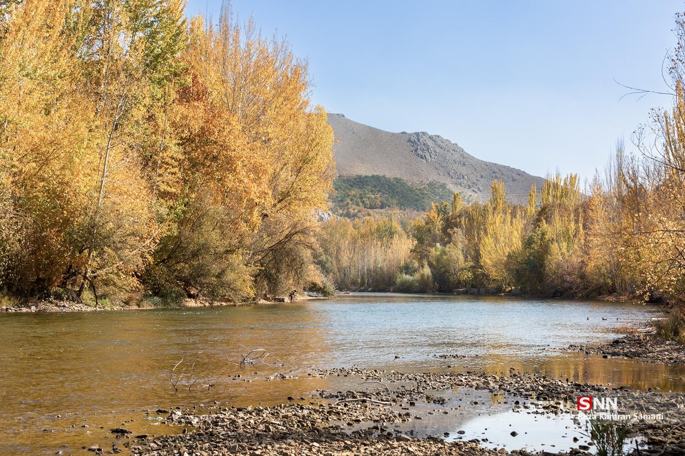 طبیعت پاییزی حاشیه زاینده رود در شهرستان سامان