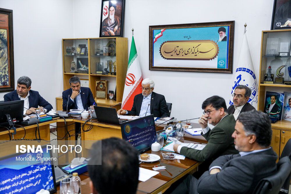 جلسه شورای جهاد دانشگاهی با حضور معاون اول رئیس جمهور