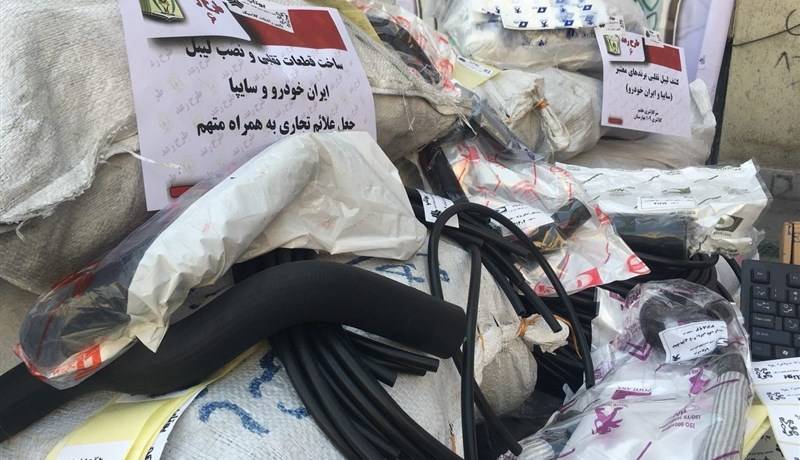 کشف بیش از 14 هزار فیلتر و قطعه خودروی تقلبی