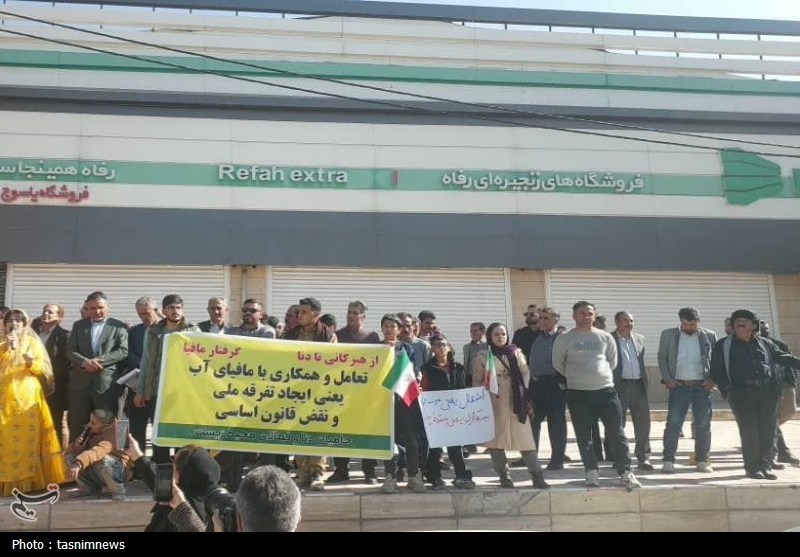 اعتراض دانشجویان یاسوج به سدسازیهای ماندگان و خرسان 3