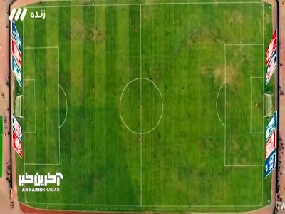 خلاصه بازی پرسپولیس 0 _ 0 استقلال