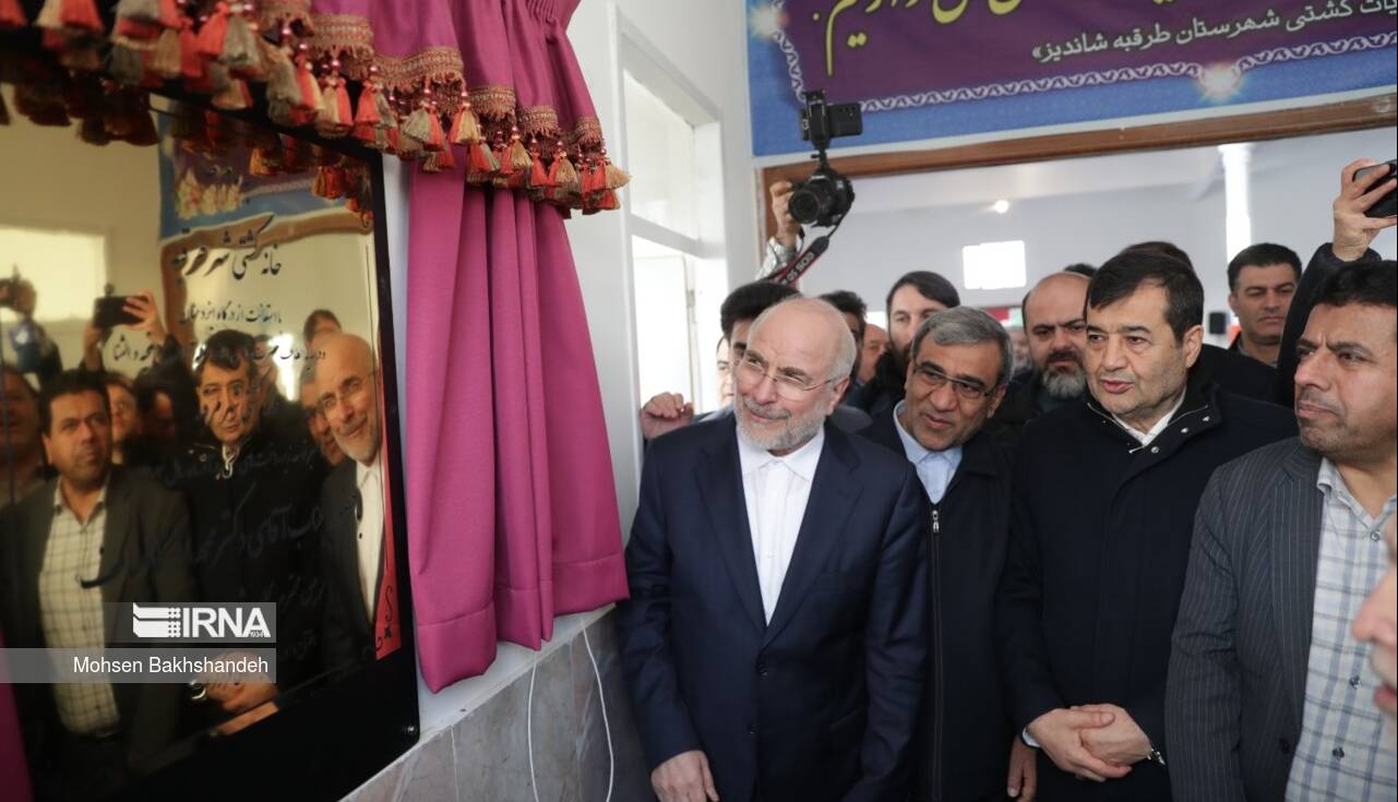 خانه کشتی طرقبه با حضو رییس مجلس شورای اسلامی افتتاح شد