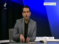 تقدیر بیژن طاهری از هواداران استقلال