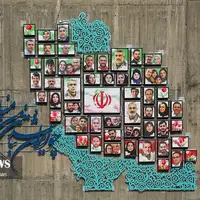 نماد شهدای اقتدار در بزرگراه هاشمی رفسنجانی