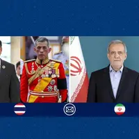 پیام پزشکیان به پادشاه و نخست وزیر تایلند