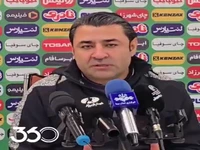 تیمها مقابل ما بسته بازی میکنند