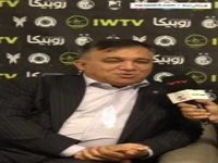 تاجرنیا: قبل دربی روحیه مضاعف گرفتیم!