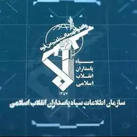 دستگیری تیم مسلح وابسته به گروهک نفاق در پردیس