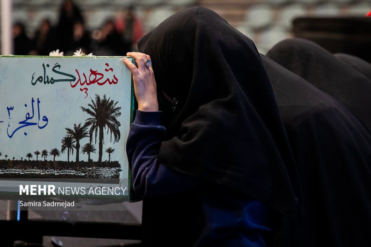 دومین یادواره ۱۵۲ شهید محله‌های اکباتان، فکوری، آپادانا و بیمه