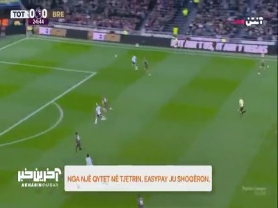 گل اول تاتنهام به برنتفورد توسط ریچالیسون