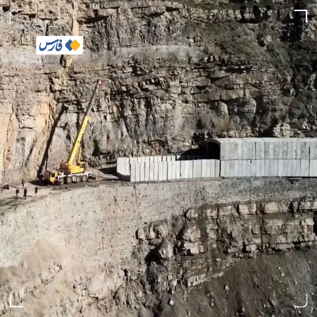 انسداد کندوان از فردا برای ایمنسازی مسیر