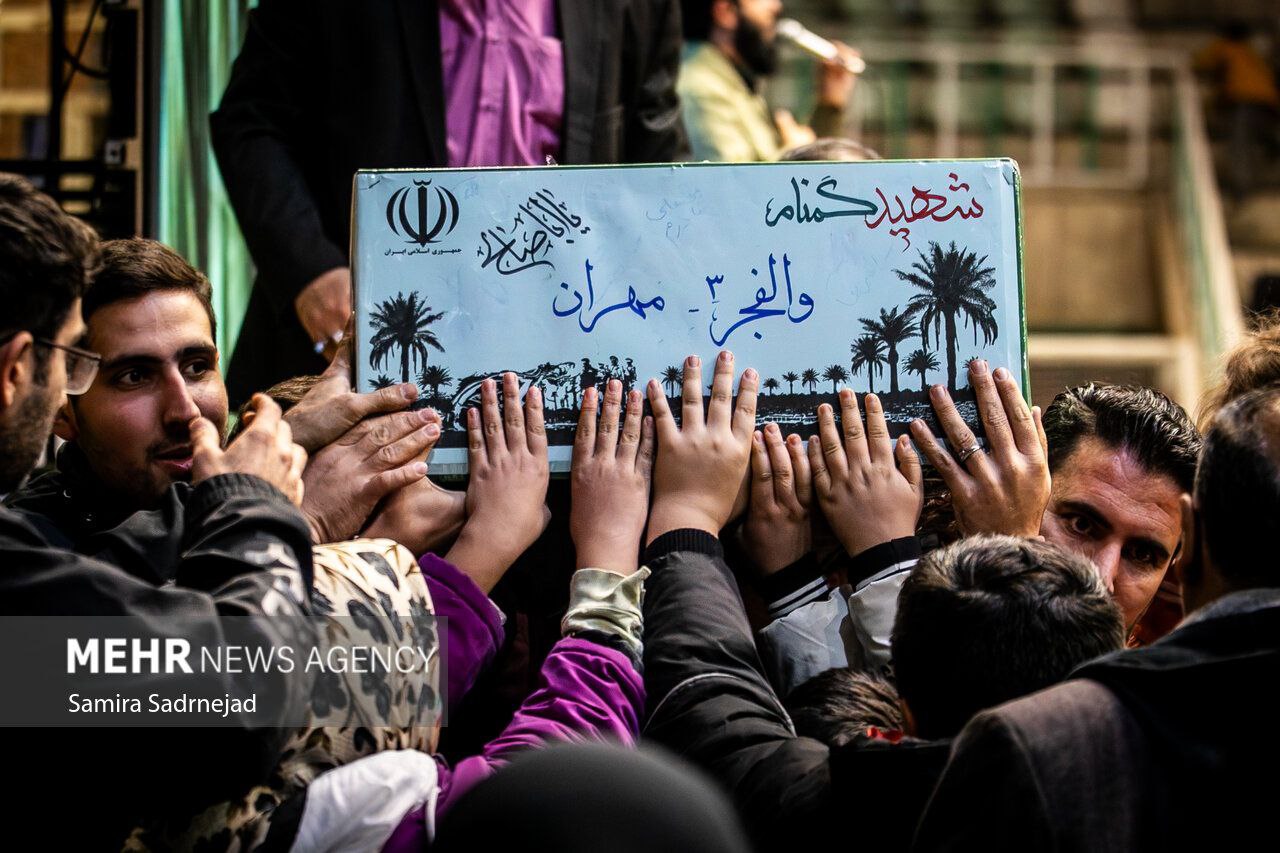 دومین یادواره ۱۵۲ شهید محله‌های اکباتان، فکوری، آپادانا و بیمه