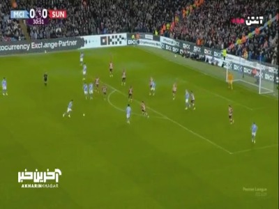 شوت تماشایی؛ گل اول منچسترسیتی به ساندرلند توسط روبن دیاز