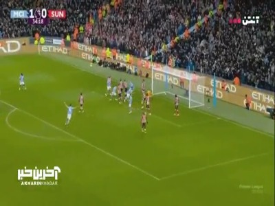 گل دوم منچسترسیتی به ساندرلند توسط گواردیول