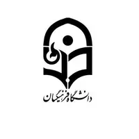 دانشگاه فرهنگیان کهگیلویهوبویراحمد تا آخر هفته تعطیل شد