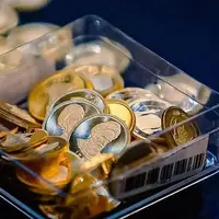 جزئیات برگزاری حراج جدید سکه طلا